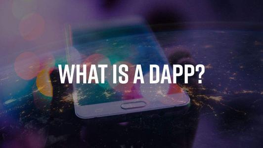 什么是DAPP,DAPP与APP的区别在哪